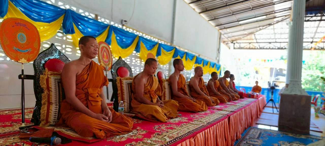 ภาพร่วมพิธีกรรมวัดโนนธรรมาวาส