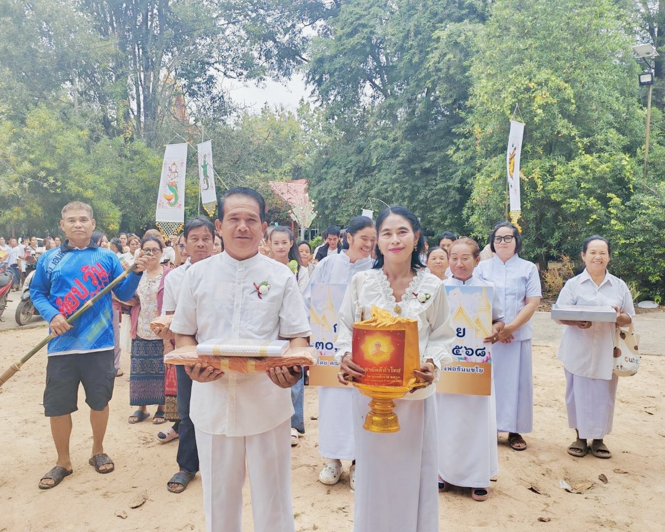 ภาพร่วมขบวนกฐินวัดดอนชาด