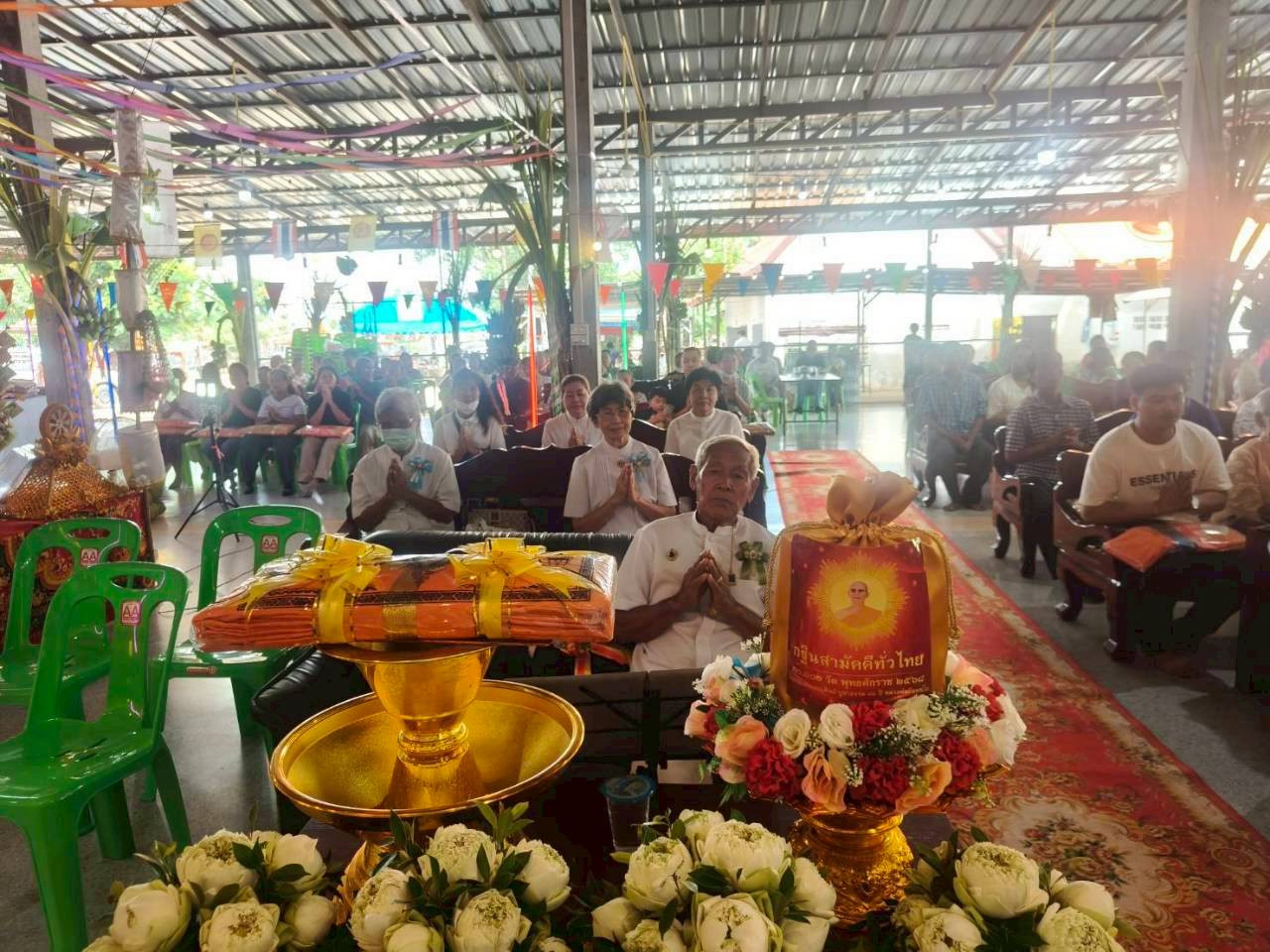 ภาพกล่าวคำถวายกฐินสำนักสงฆ์หนองหัวแรด