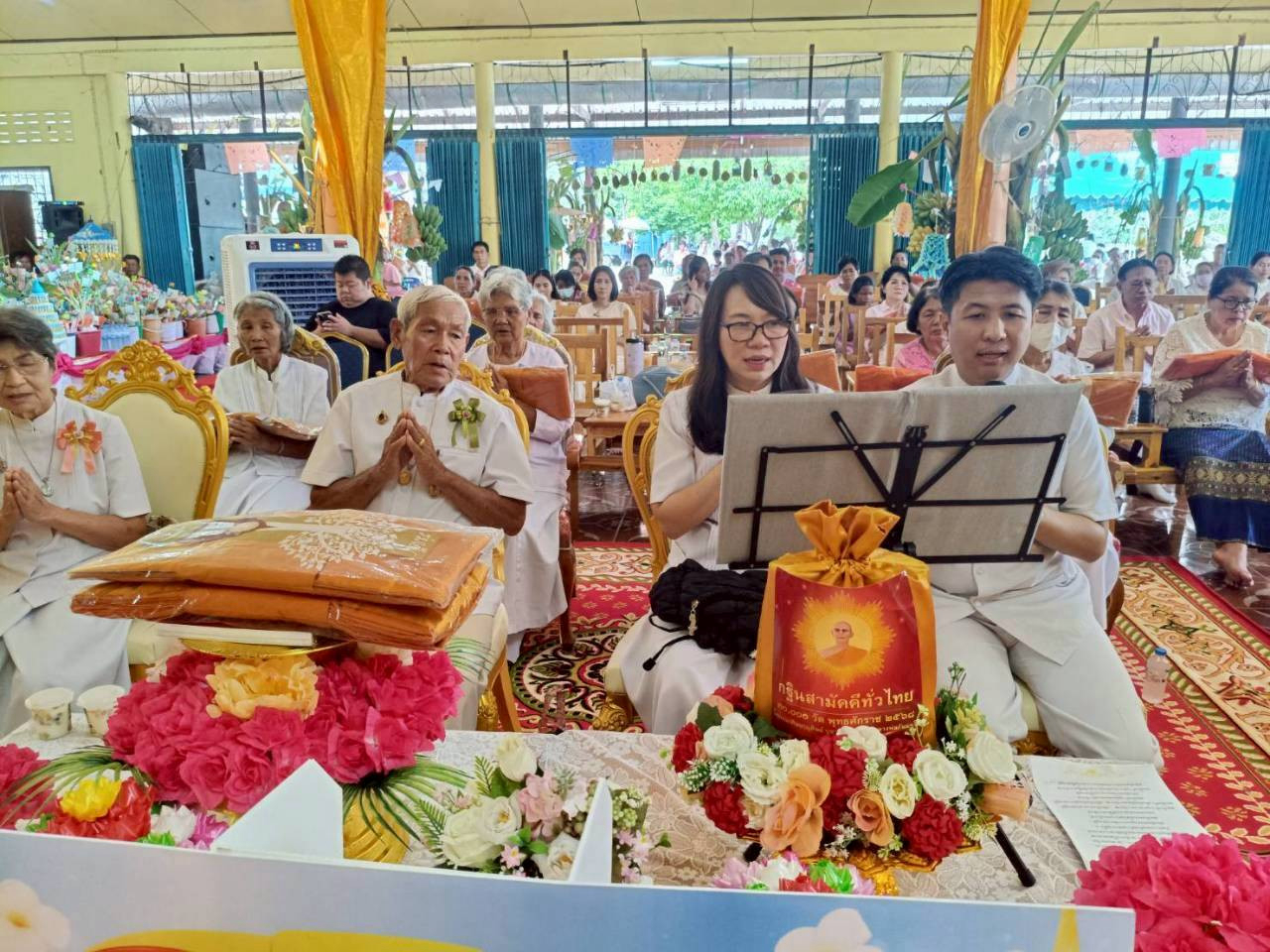 ภาพกล่าวคำถวายกฐินวัดเขาราวเทียนทอง