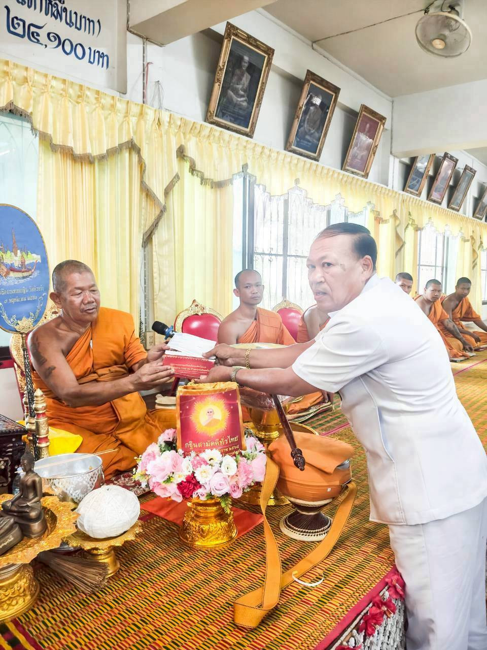 ภาพร่วมพิธีกรรมวัดหัวหว้า