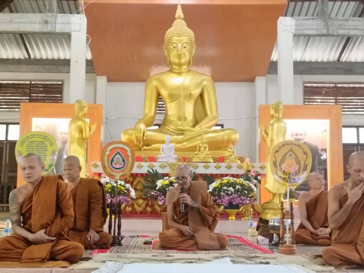 ภาพร่วมพิธีกรรมวัดแก่งอำนวย