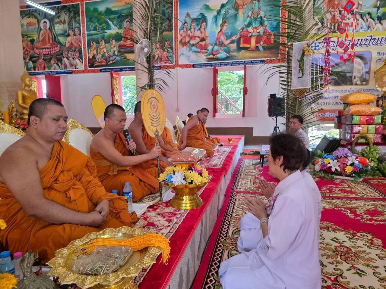 ภาพร่วมพิธีกรรมวัดท่ากกแห่