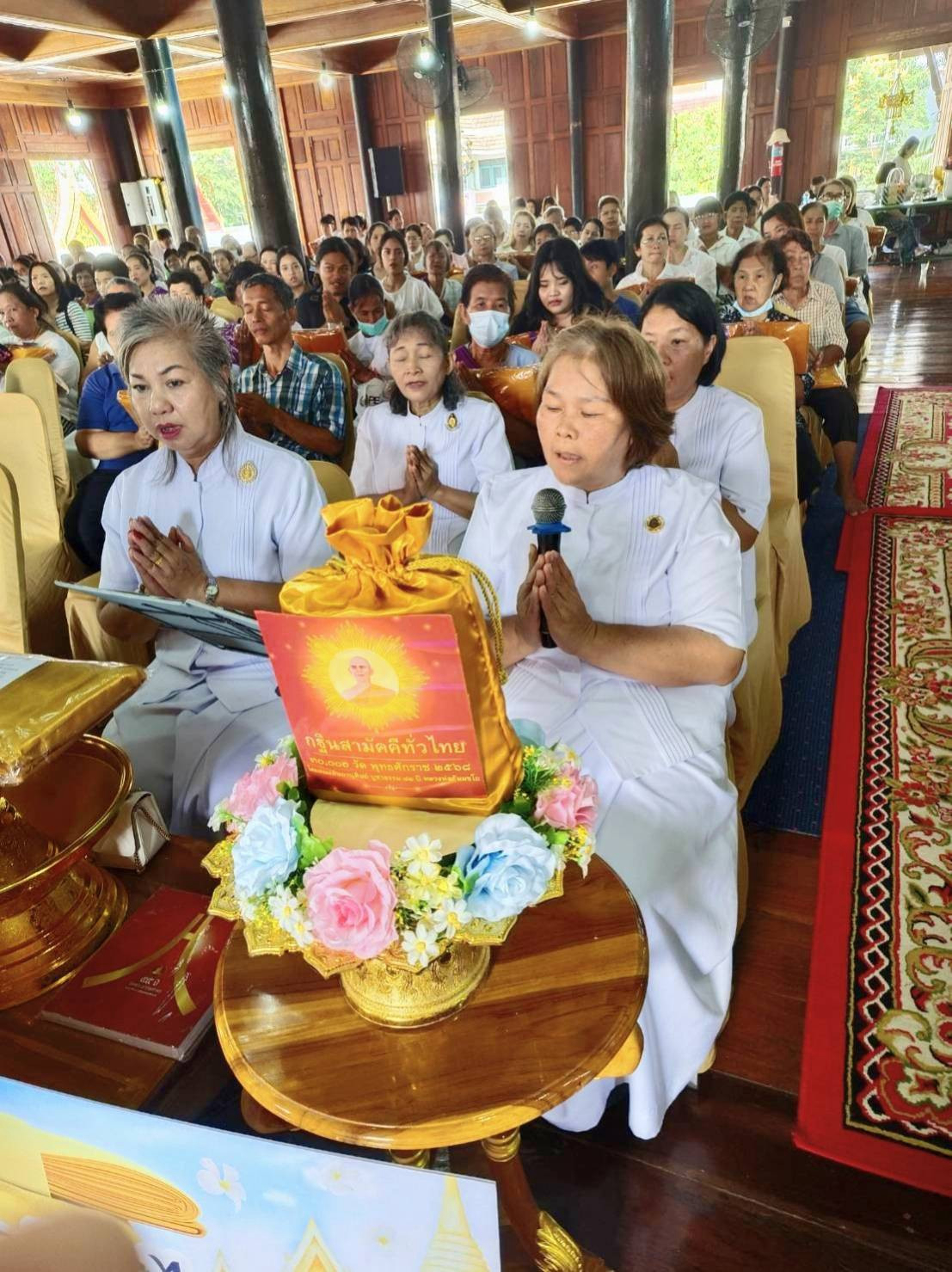 ภาพร่วมพิธีกรรมวัดจันทาราม