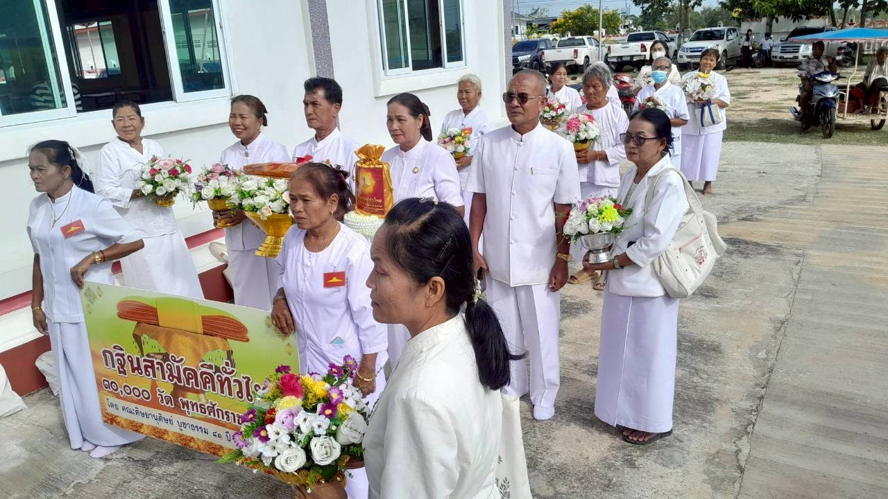 ภาพร่วมขบวนกฐินวัดยางทะเล