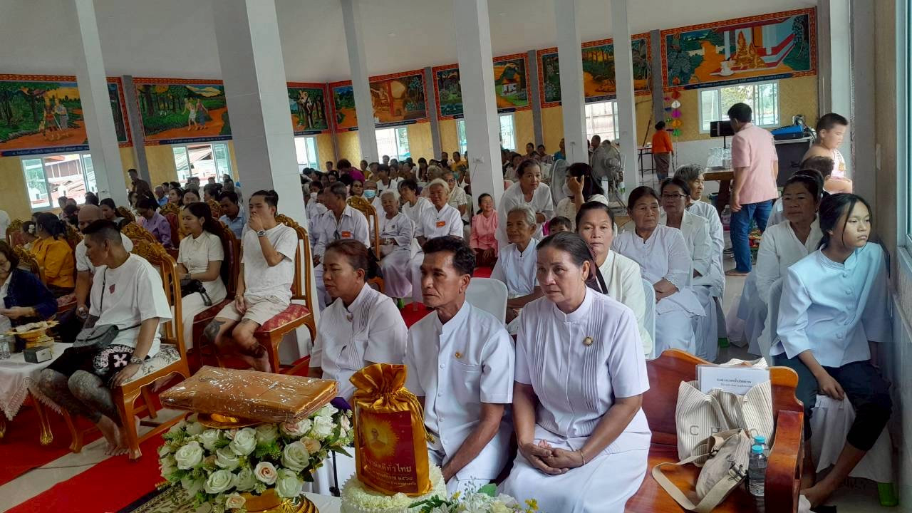 ภาพร่วมพิธีกรรมวัดยางทะเล