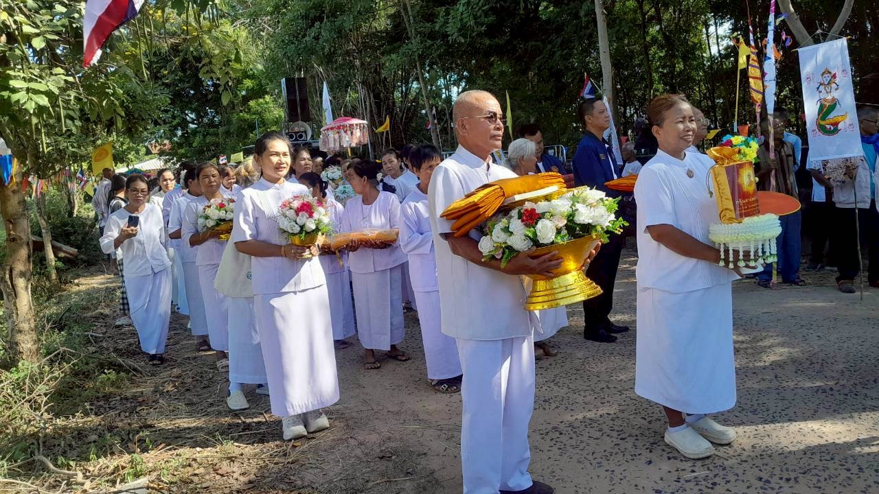 ภาพร่วมขบวนกฐินวัดบ้านงิ้ว