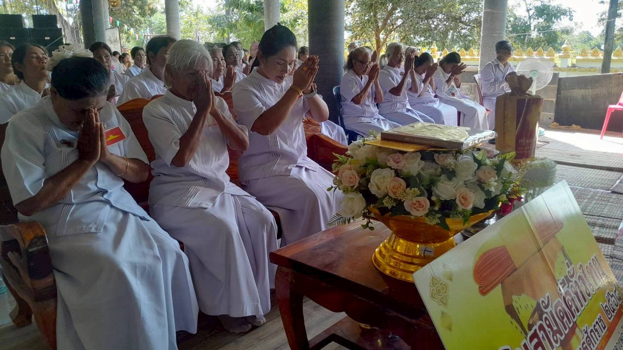 ภาพร่วมพิธีกรรมวัดบ้านงิ้ว