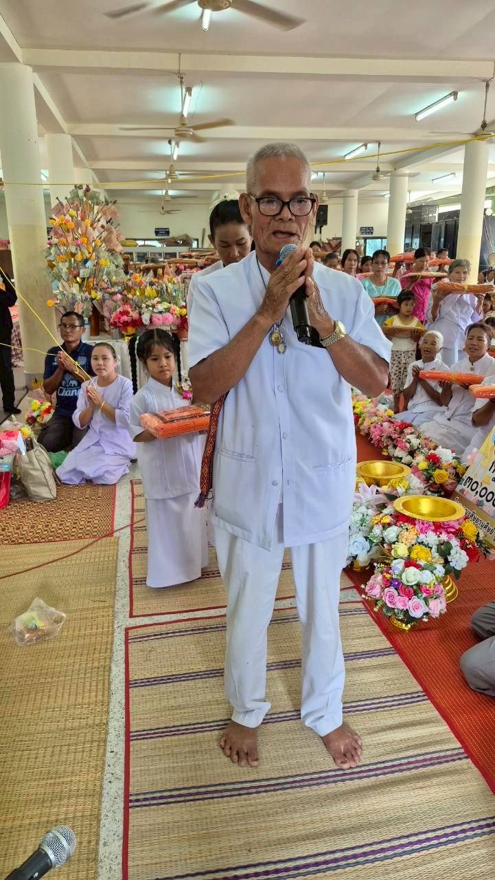 ภาพร่วมพิธีกรรมวัดบ้านชุมแสง