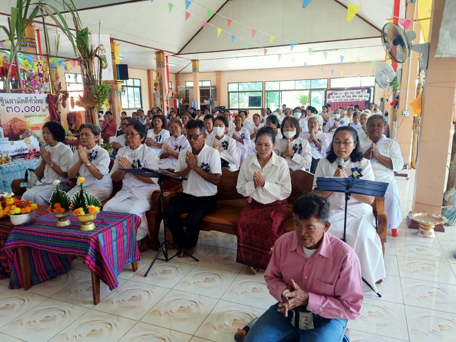 ภาพกล่าวคำถวายกฐินสำนักสงฆ์พรหมสะอาด