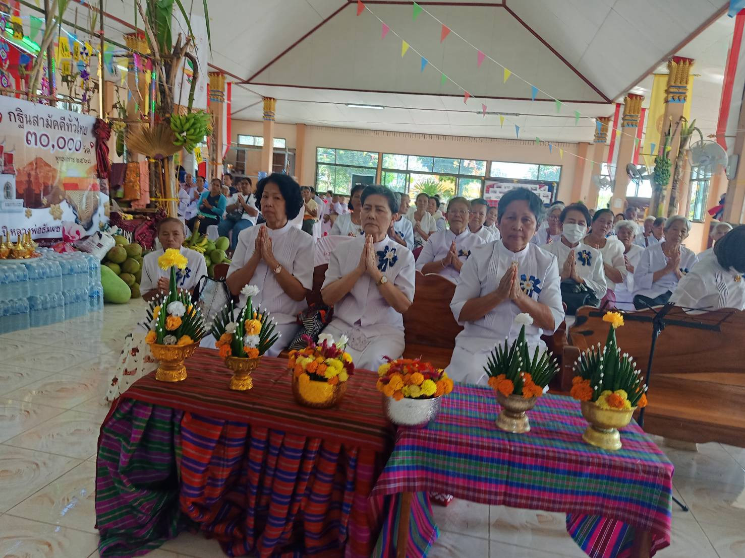 ภาพร่วมพิธีกรรมสำนักสงฆ์พรหมสะอาด