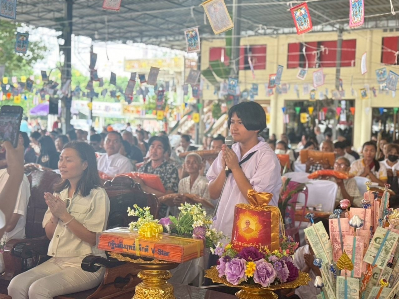 ภาพกล่าวคำถวายกฐินวัดท่าชัยศรีสุทธาวาส