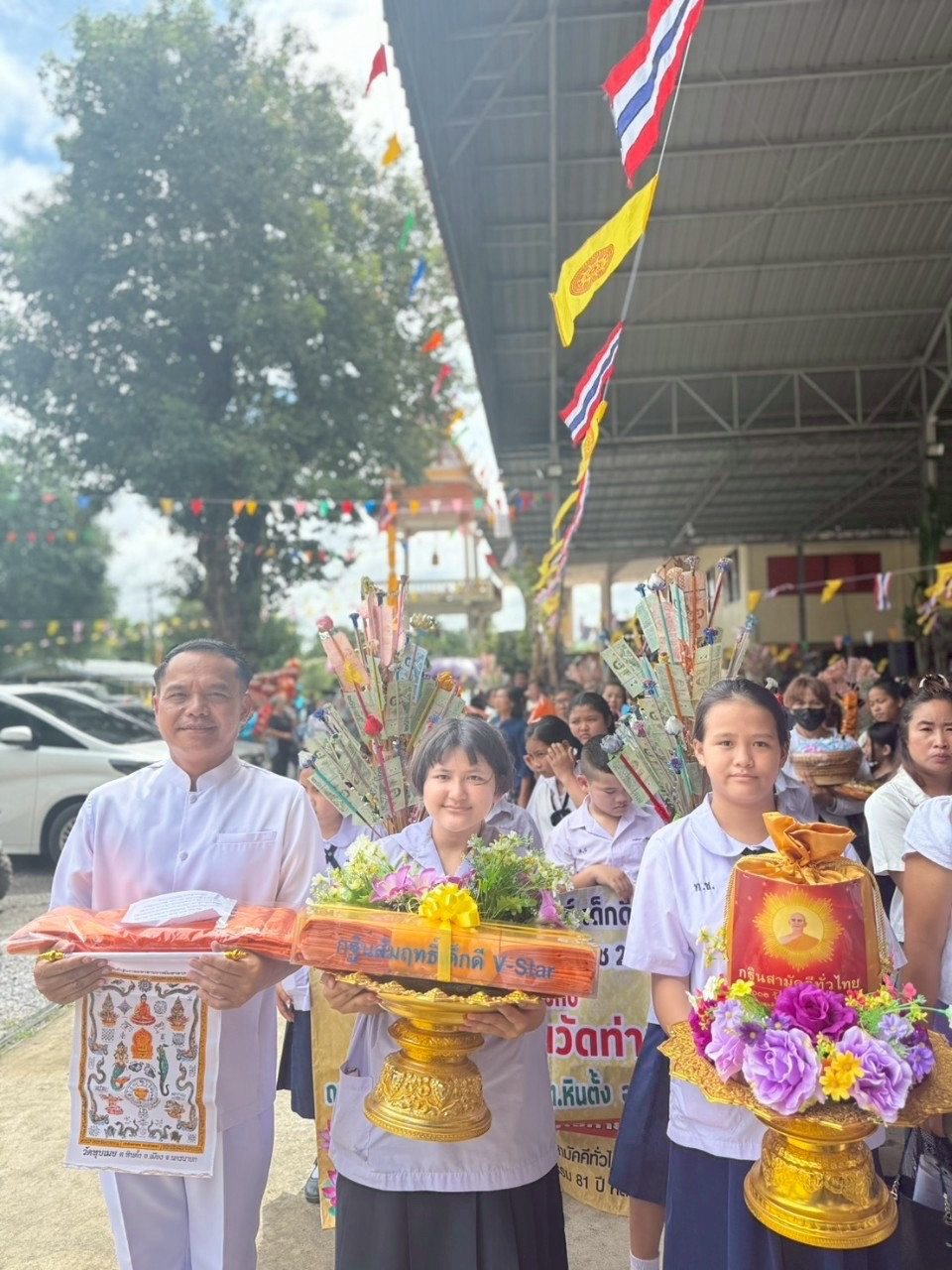 ภาพร่วมขบวนกฐินวัดท่าชัยศรีสุทธาวาส