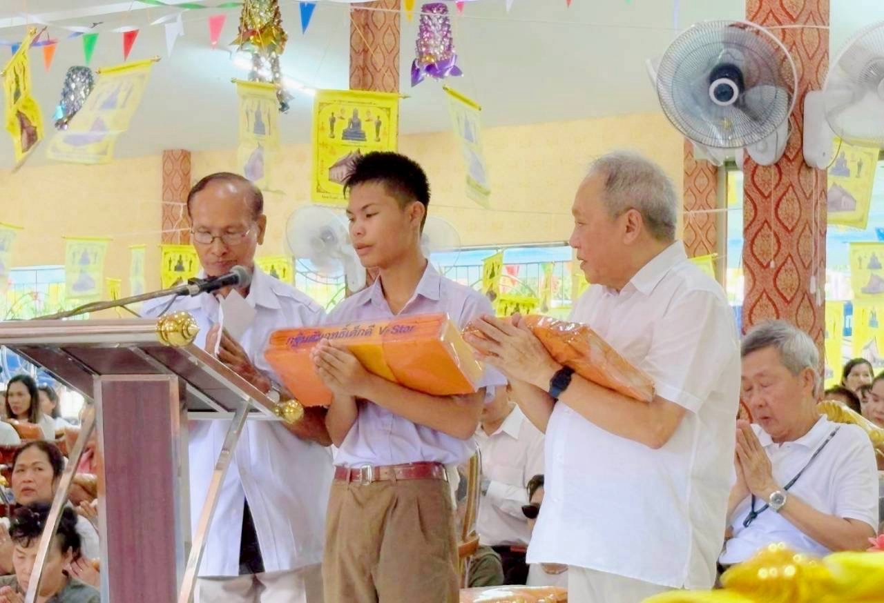 ภาพกล่าวคำถวายกฐินวัดเขาโบสถ์