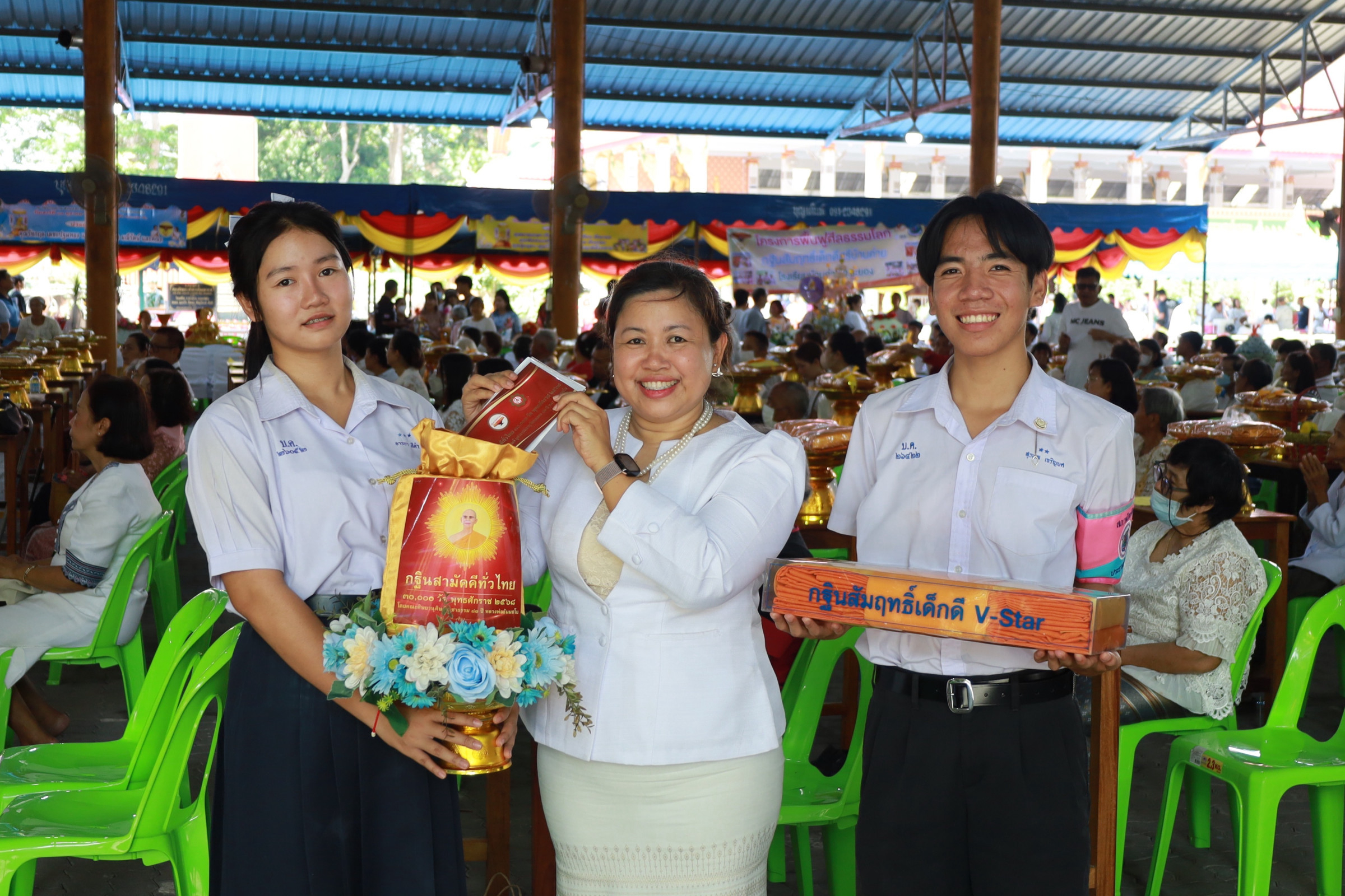 ภาพร่วมพิธีกรรมวัดบ้านค่าย