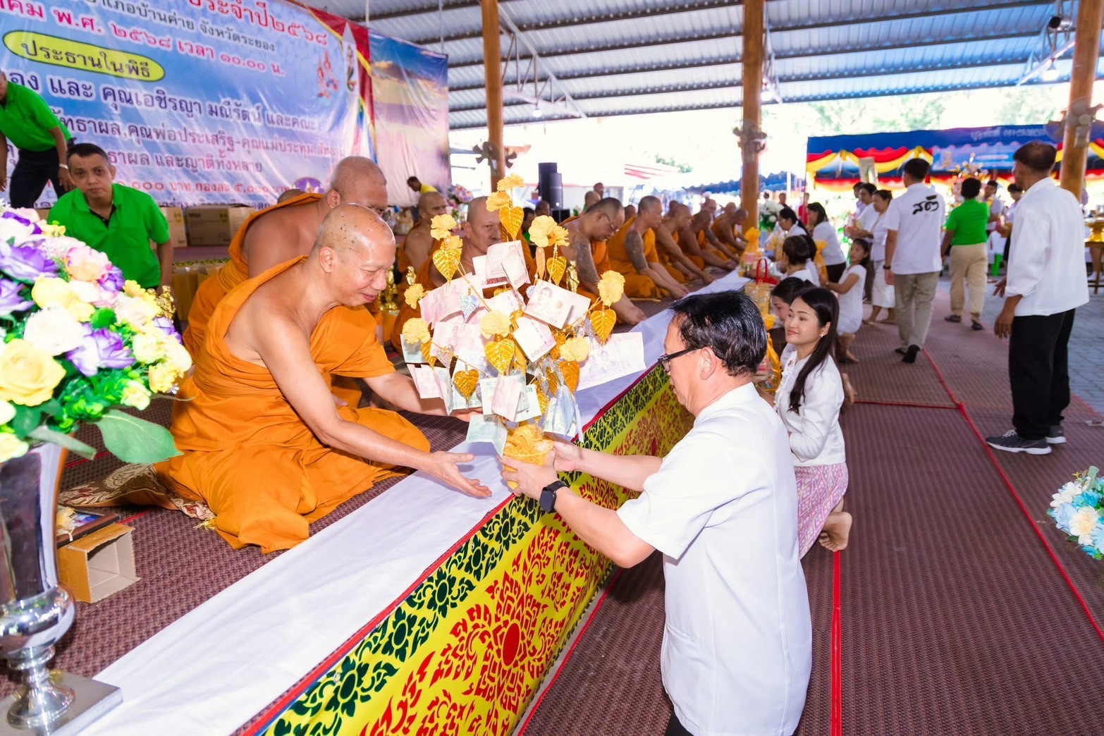 ภาพร่วมพิธีกรรมวัดบ้านค่าย