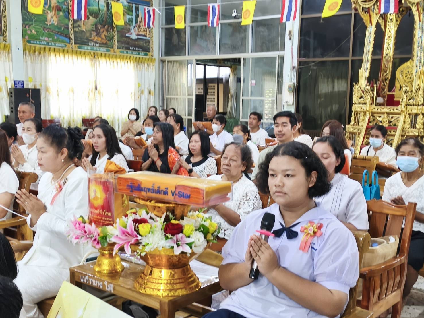 ภาพกล่าวคำถวายกฐินวัดปทุมาวาส