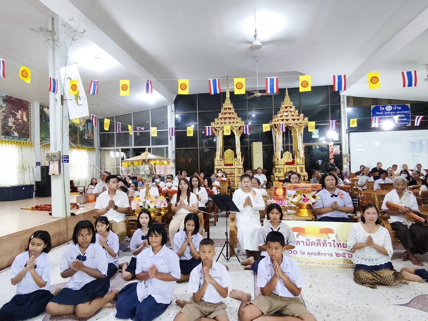 ภาพร่วมพิธีกรรมวัดปทุมาวาส