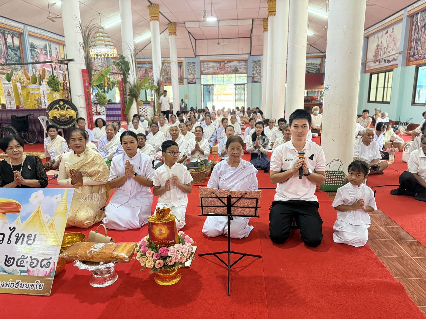 ภาพกล่าวคำถวายกฐินวัดสิงห์ทอง