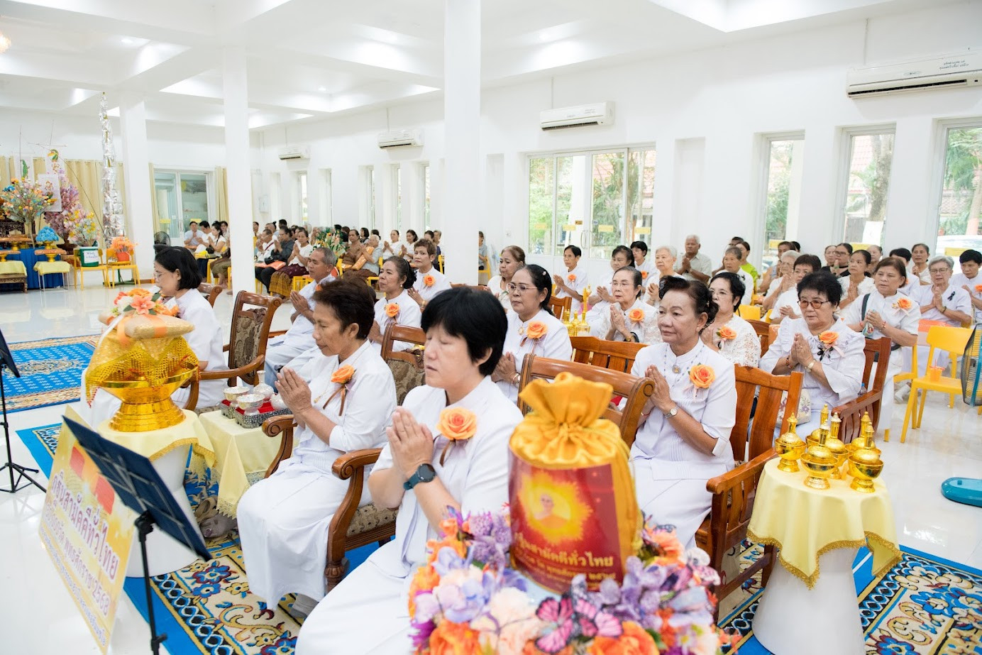 ภาพร่วมพิธีกรรมวัดหัวถนนเหนือ