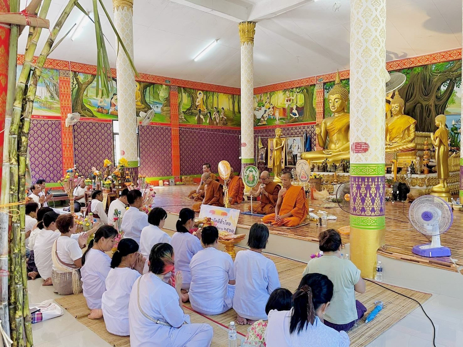 ภาพร่วมพิธีกรรมวัดนาชุม