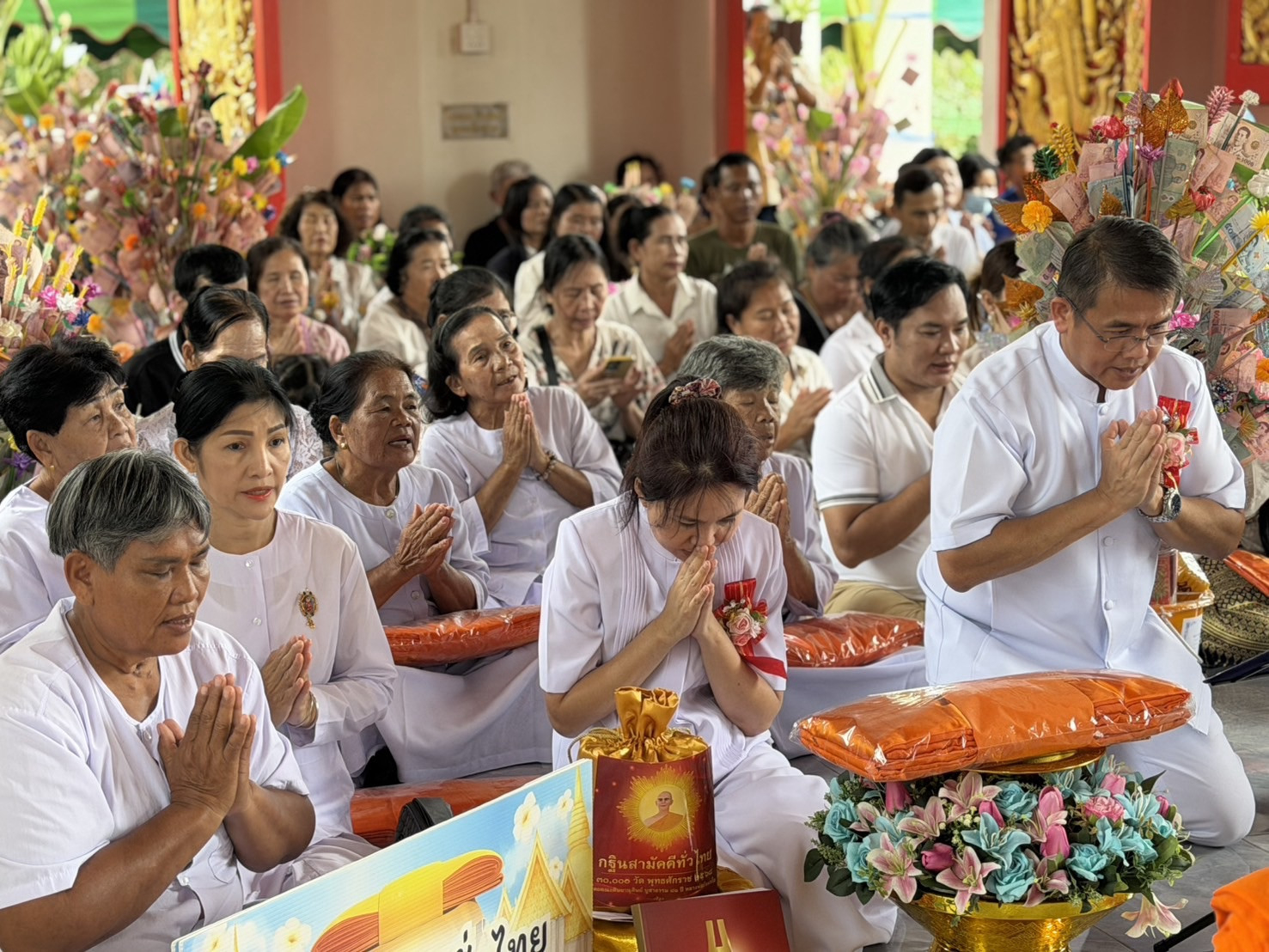 ภาพร่วมพิธีกรรมวัดทุ่งแฝก