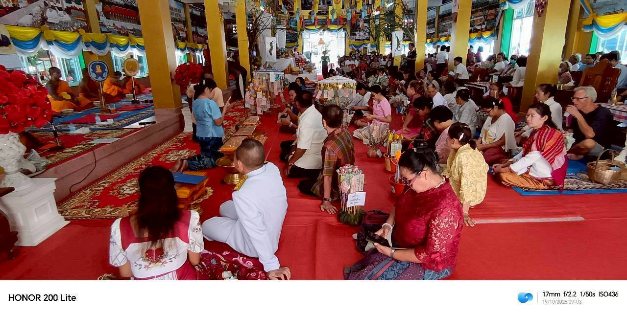 ภาพร่วมพิธีกรรมวัดหนองตะมะ