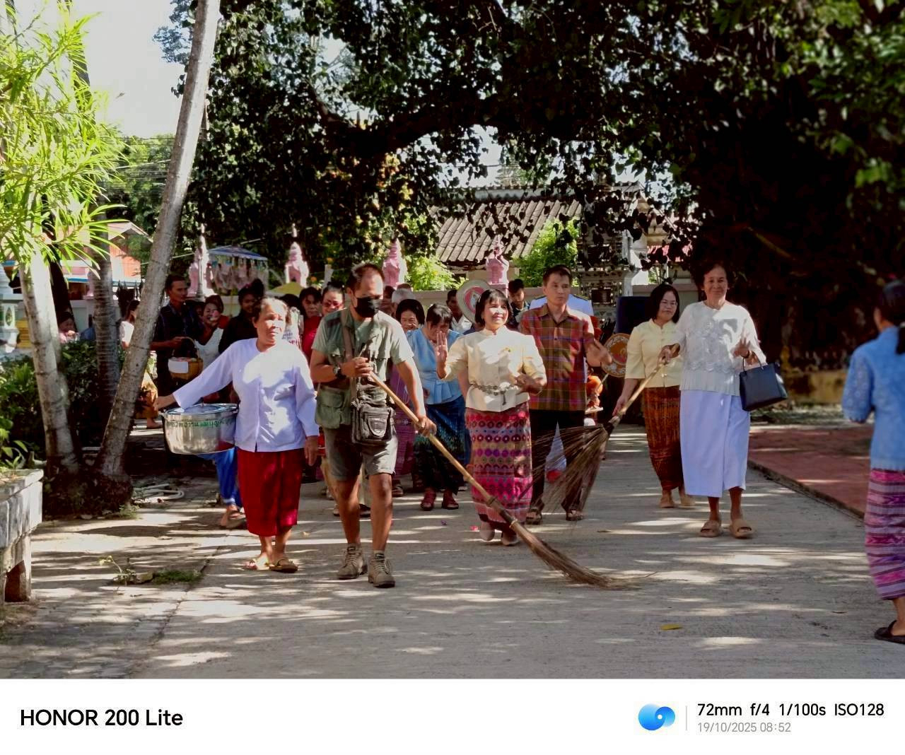 ภาพร่วมพิธีกรรมวัดหนองตะมะ