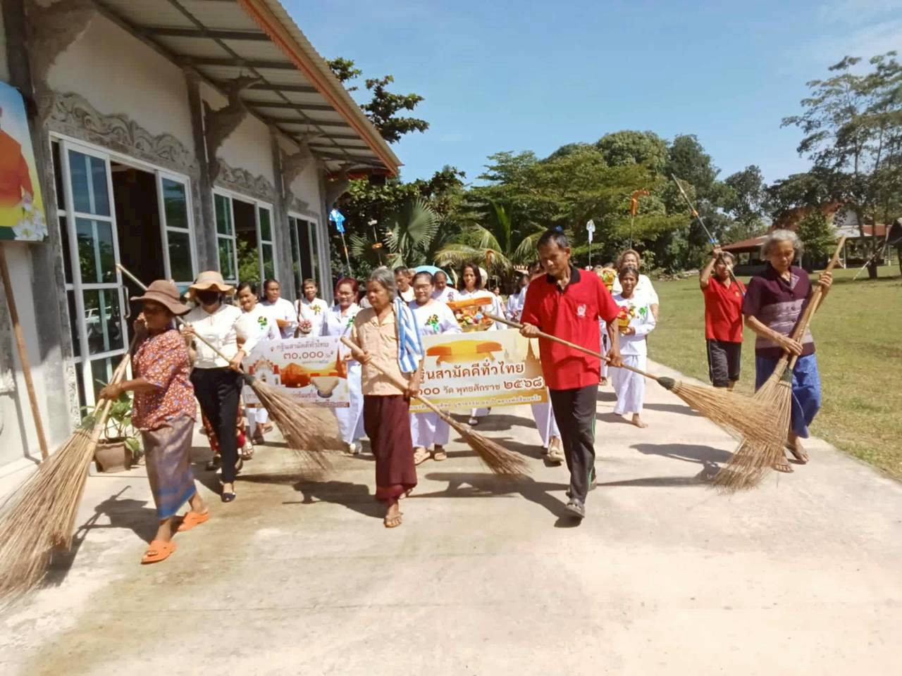 ภาพร่วมพิธีกรรมวัดสวนอ้อย