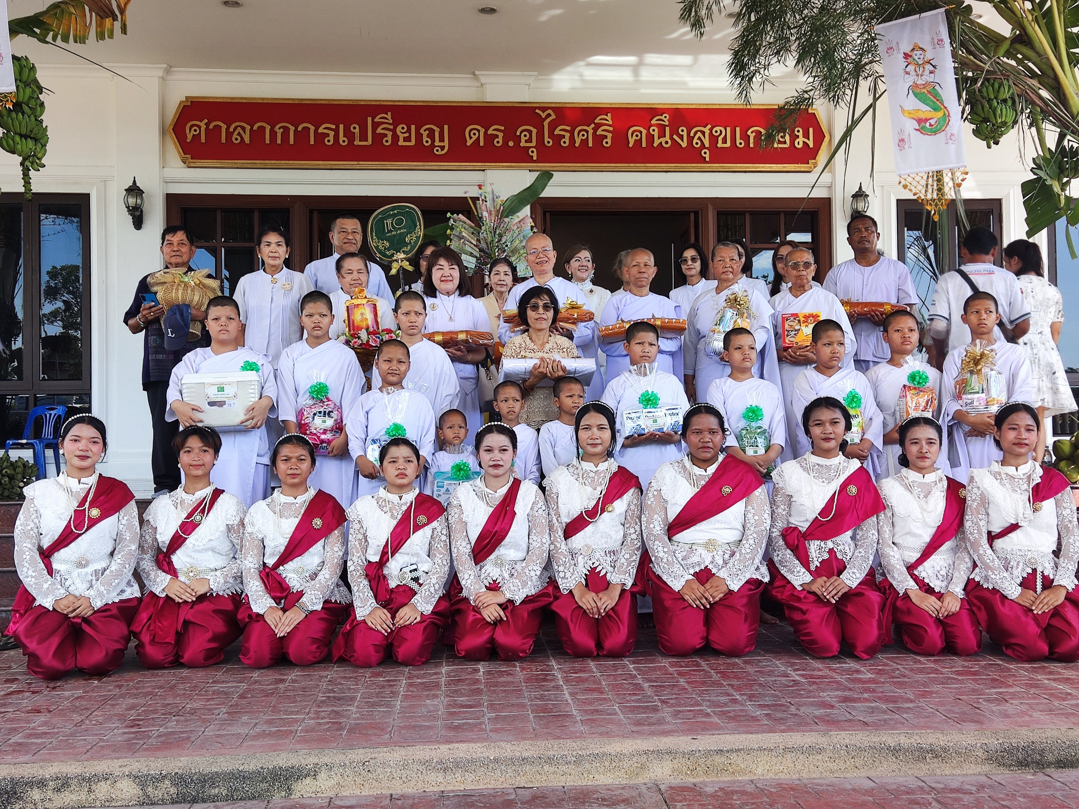 ภาพร่วมพิธีกรรมวัดมหาจุฬาลงกรณราชูทิศ