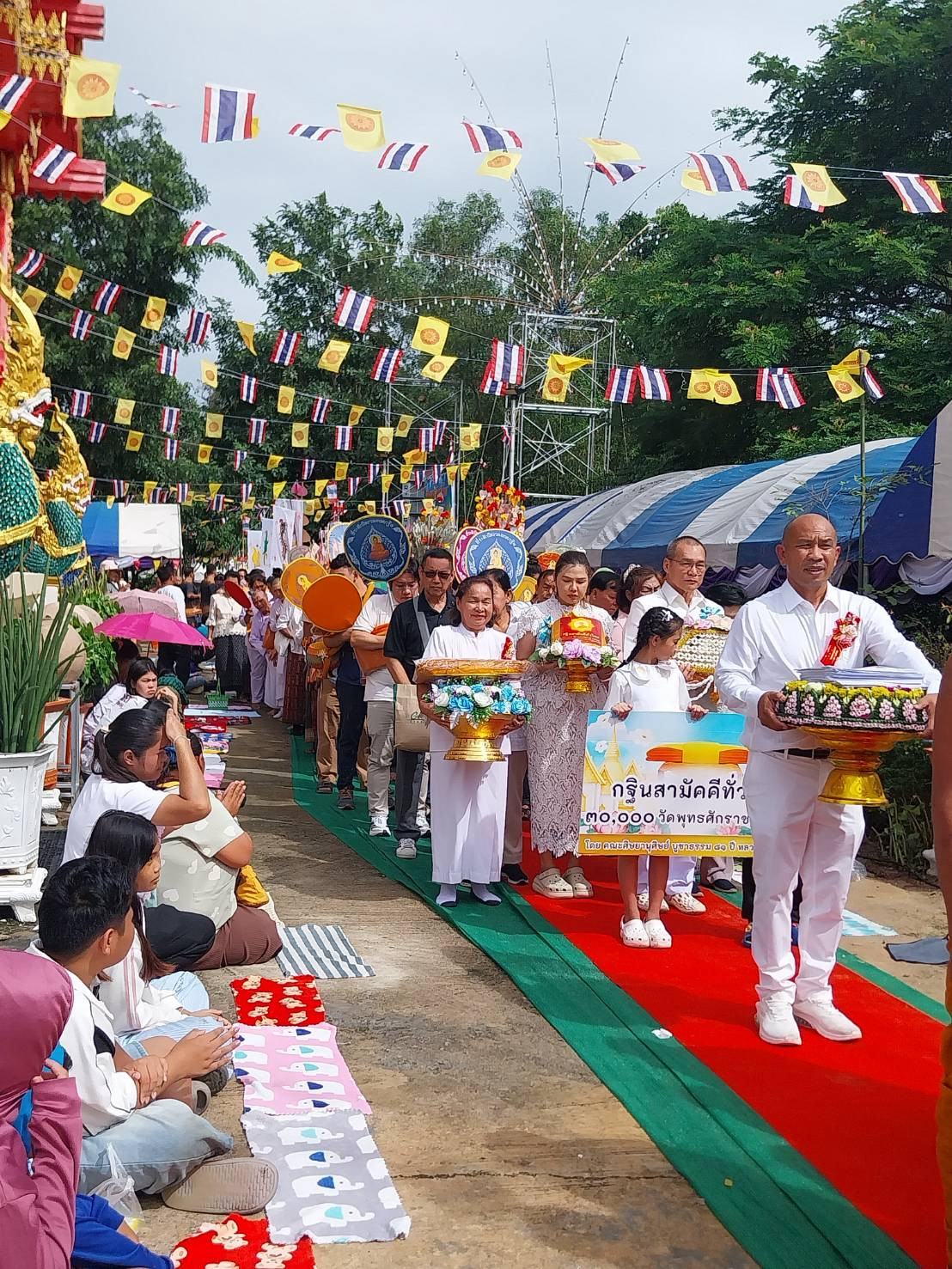 ภาพร่วมขบวนกฐินวัดใหม่พรหมนิมิต