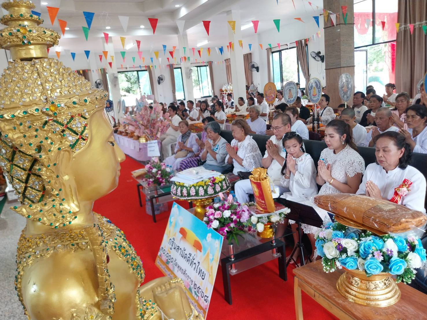 ภาพร่วมพิธีกรรมวัดใหม่พรหมนิมิต