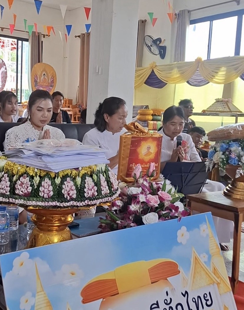 ภาพร่วมพิธีกรรมวัดใหม่พรหมนิมิต