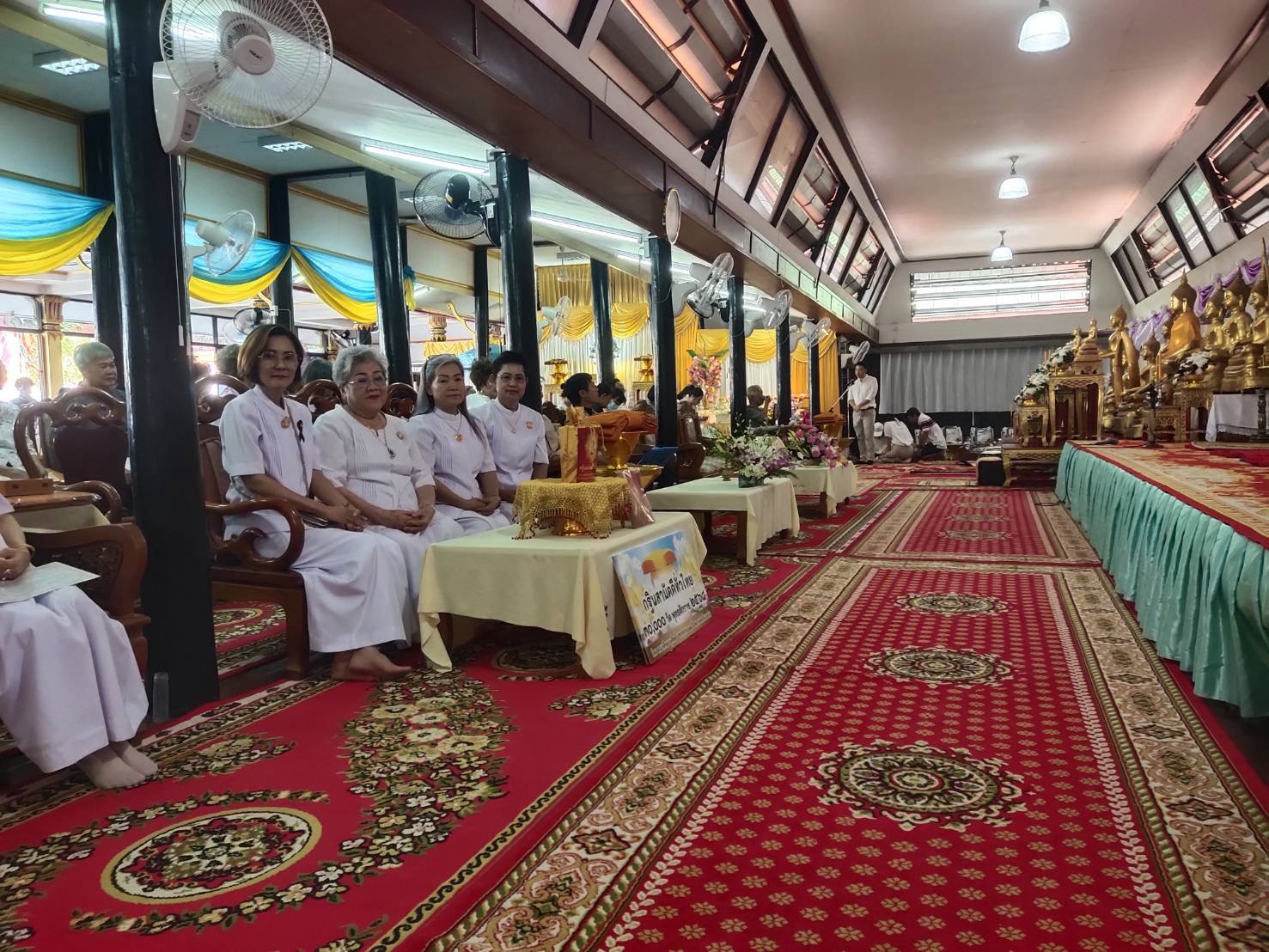 ภาพร่วมพิธีกรรมวัดนาหนอง