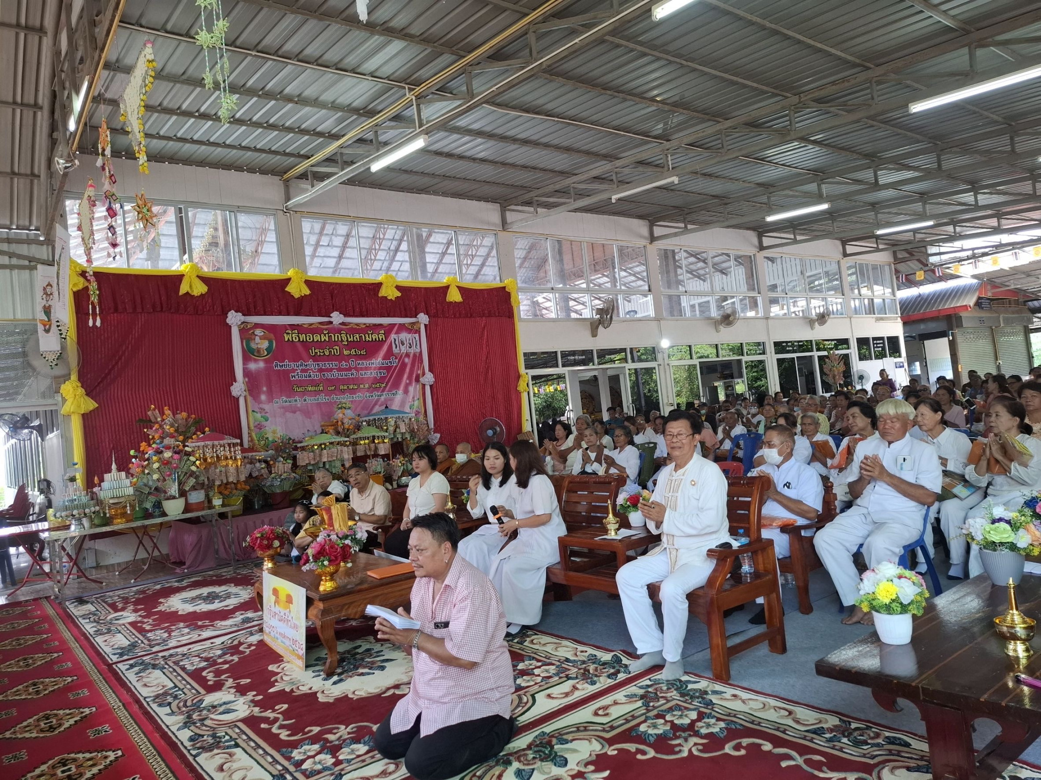 ภาพร่วมพิธีกรรมวัดมะค่า