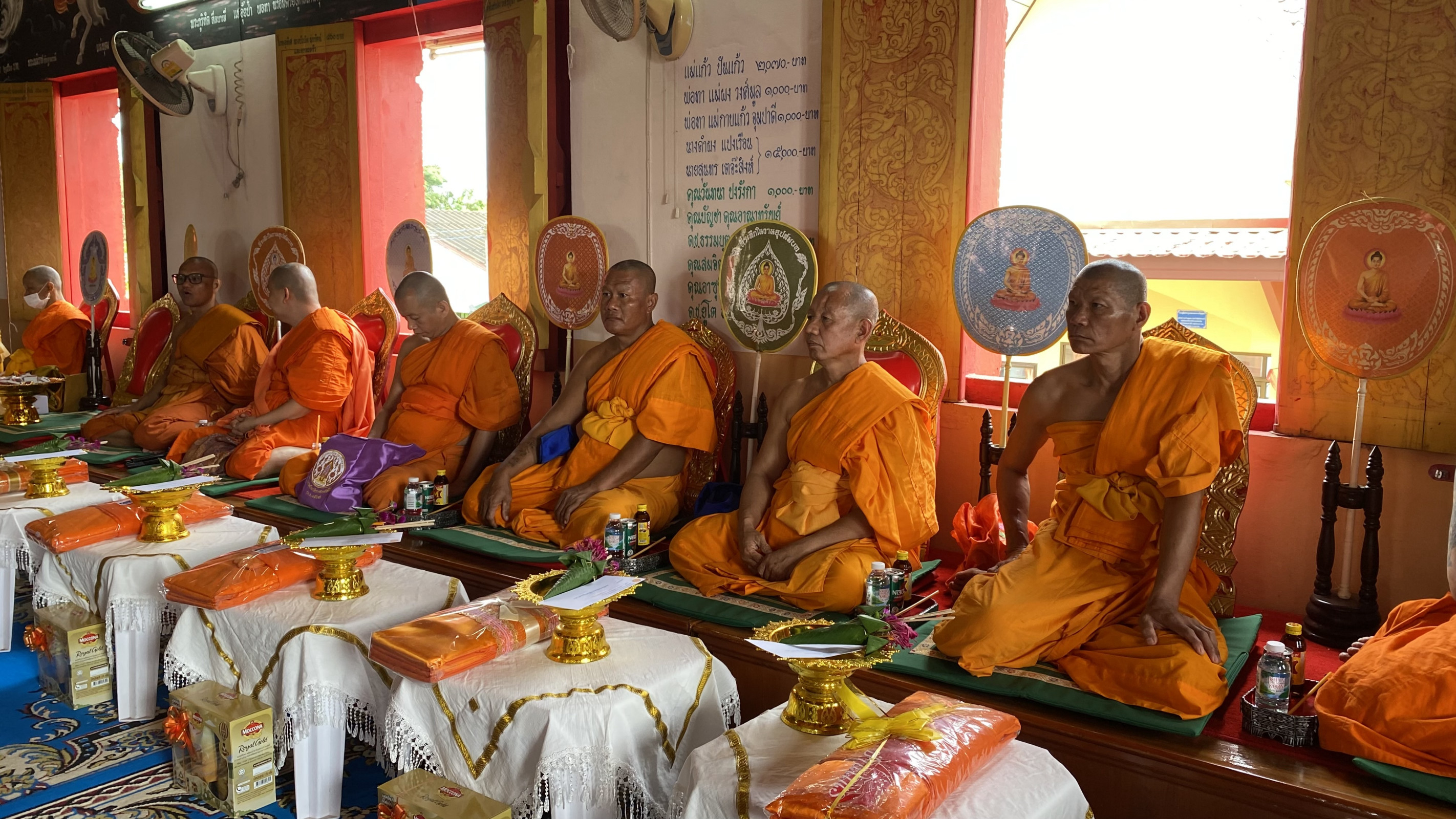 ภาพร่วมพิธีกรรมวัดศรีดอนชัย