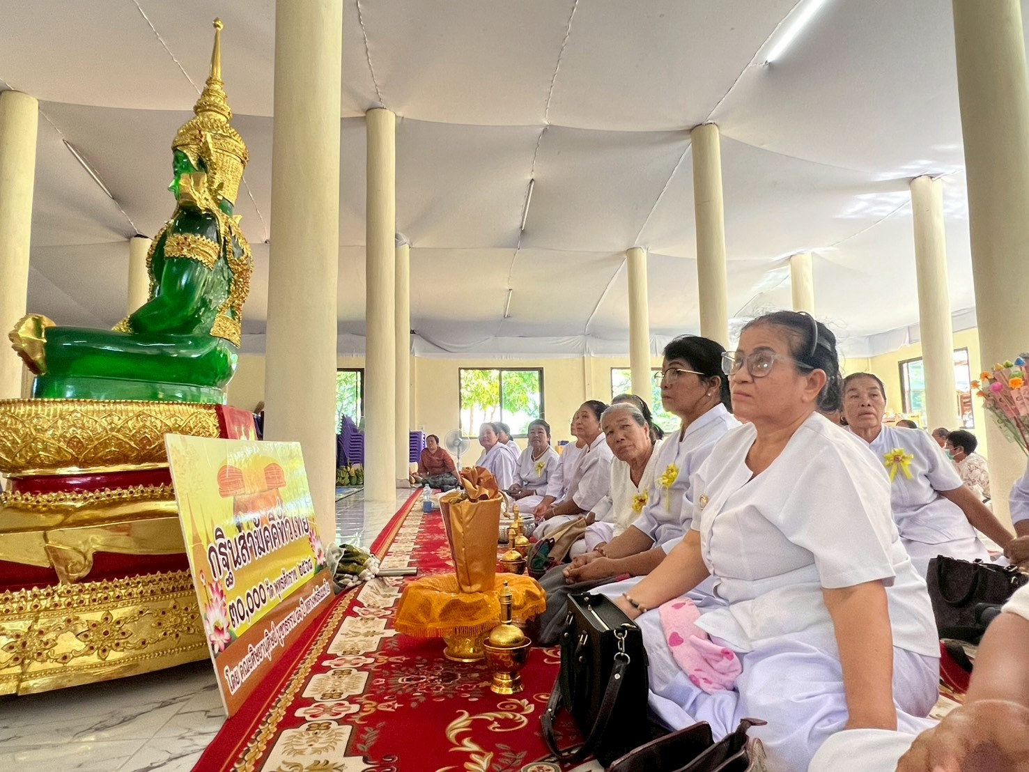 ภาพร่วมพิธีกรรมวัดบ้านโนนเที่ยง