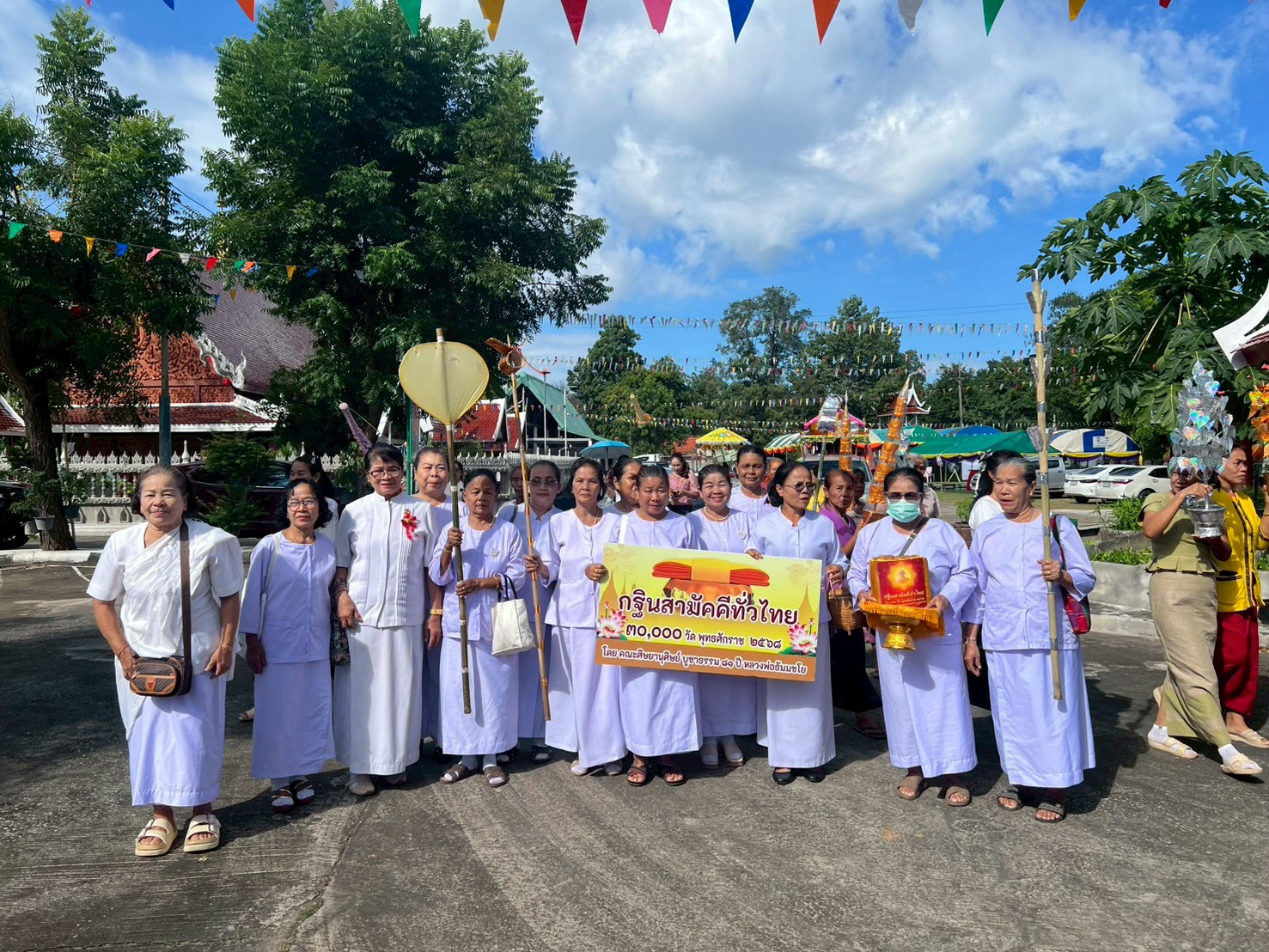 ภาพร่วมขบวนกฐินวัดโพธิ์ชัยวนาราม