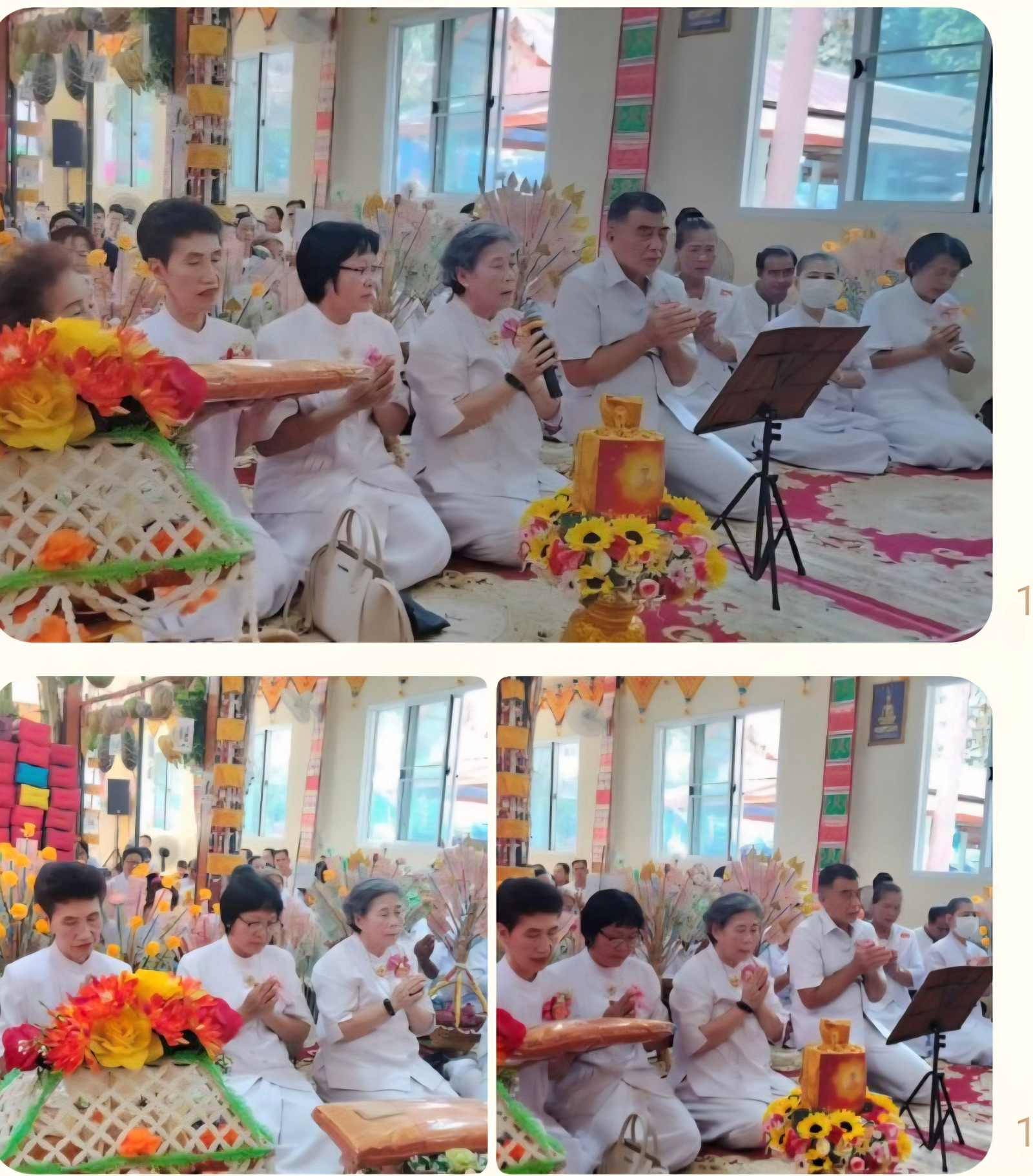 ภาพกล่าวคำถวายกฐินวัดป่าแสงอรุณเทพนิมิต