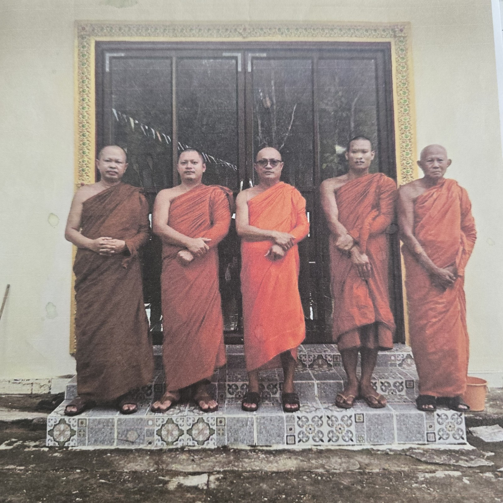 วัดบ้านโนนเที่ยง