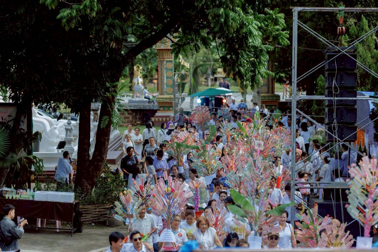 ภาพร่วมพิธีกรรมวัดศรีวังมูล