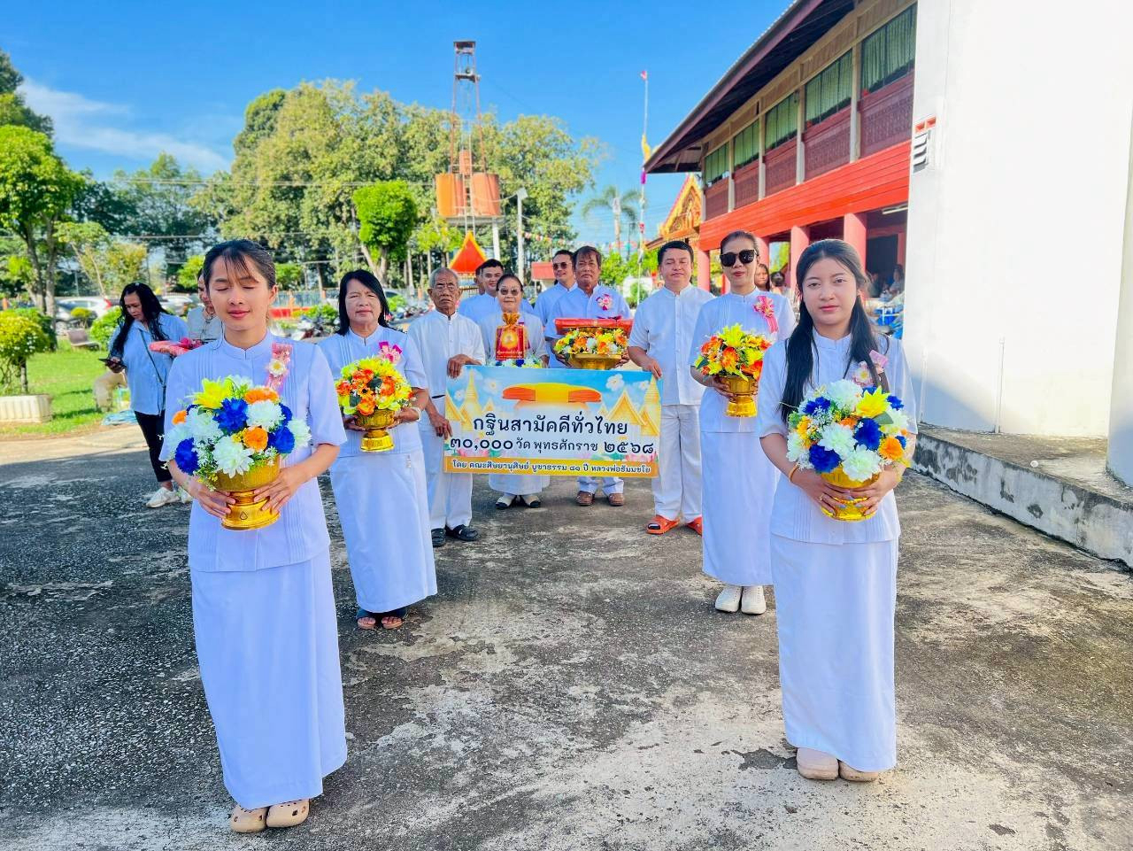 ภาพร่วมขบวนกฐินวัดผ่องนพาราม