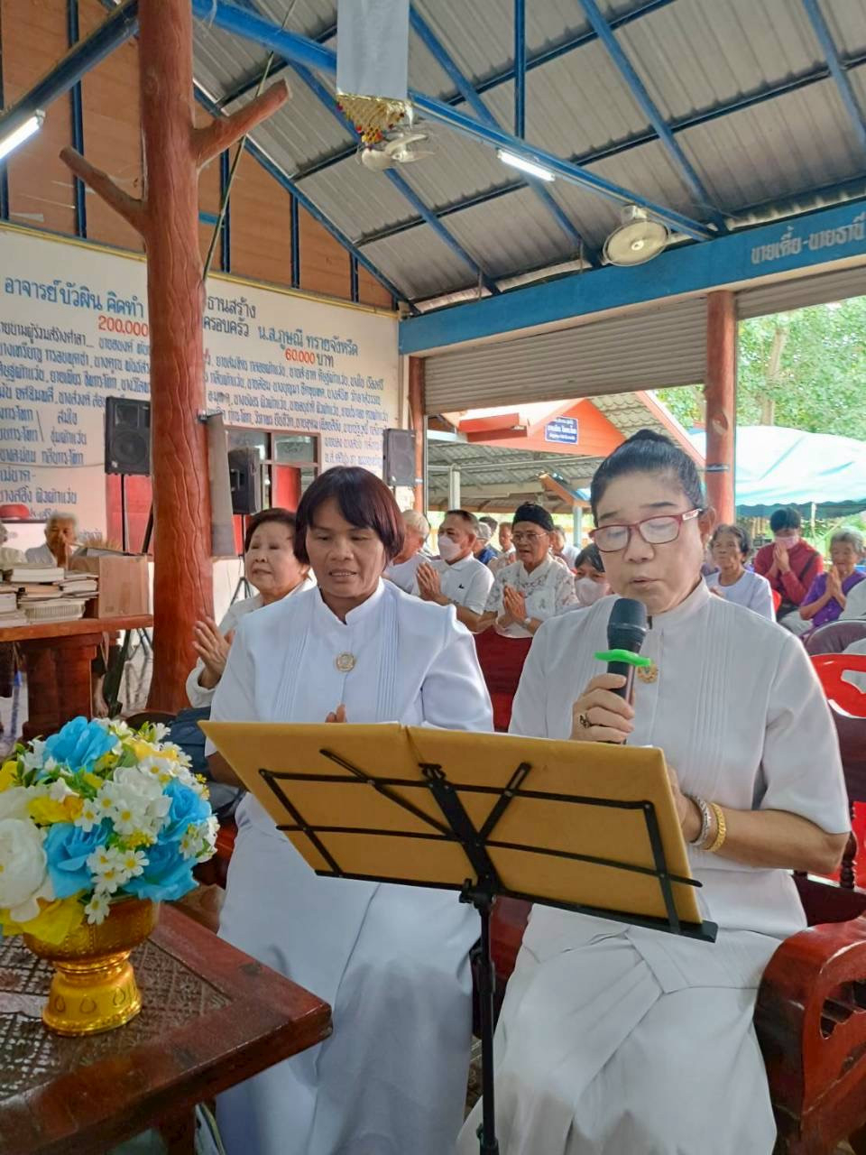 ภาพกล่าวคำถวายกฐินวัดศรีษะกระบือ