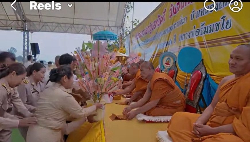 ภาพร่วมพิธีกรรมวัดพุทธมณฑลจังหวัดนครราชสีมา