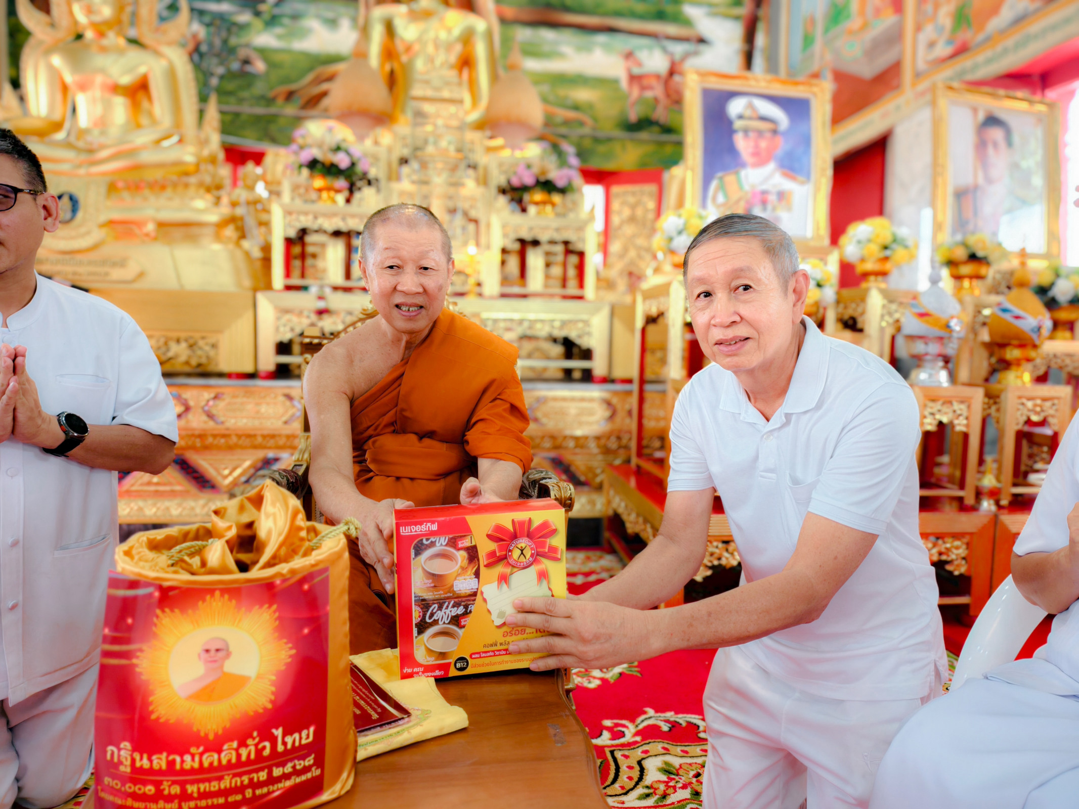 ภาพกล่าวคำถวายกฐินวัดไชยชุมพลชนะสงคราม