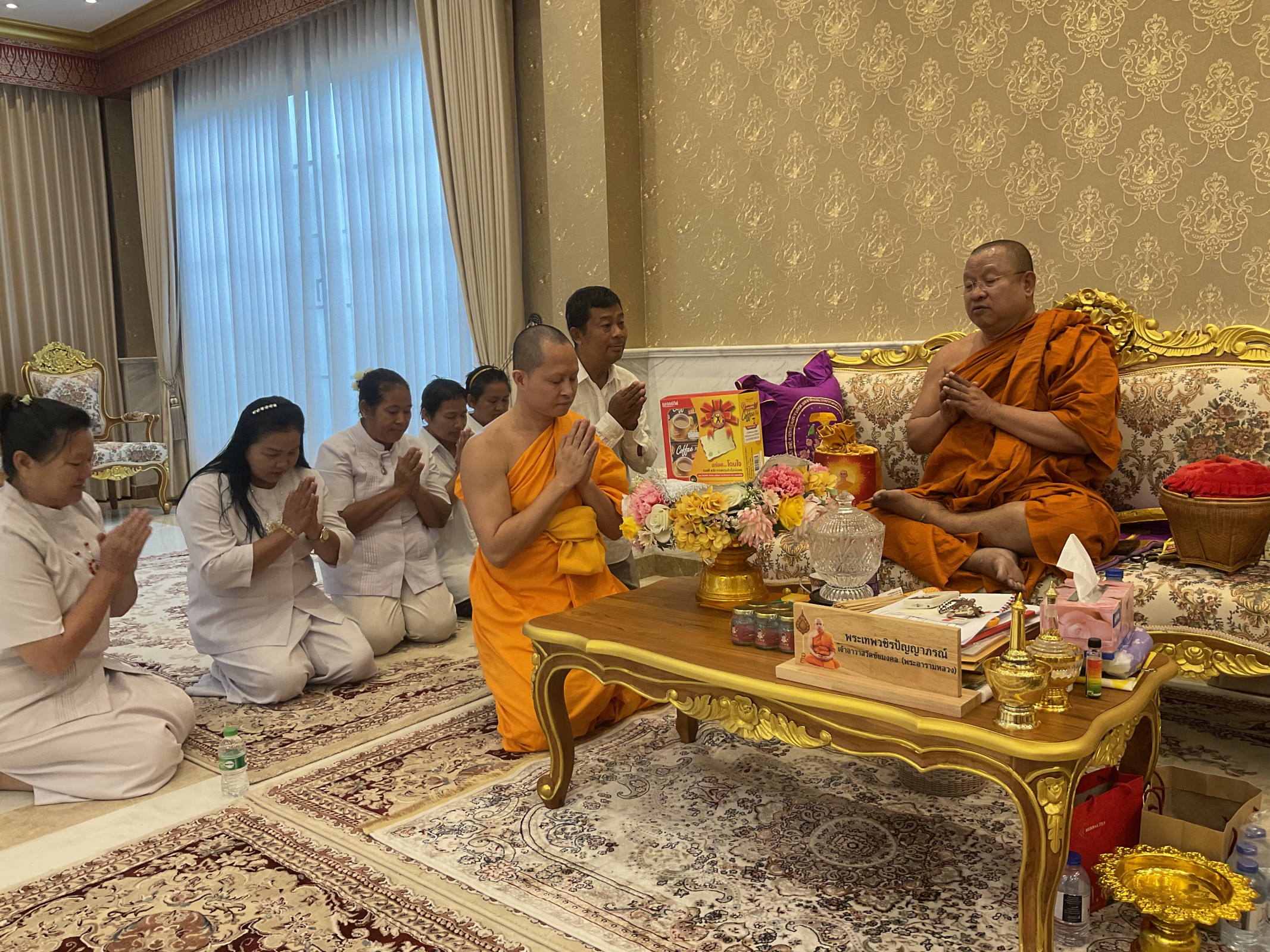 ภาพกล่าวคำถวายกฐินวัดชัยมงคล