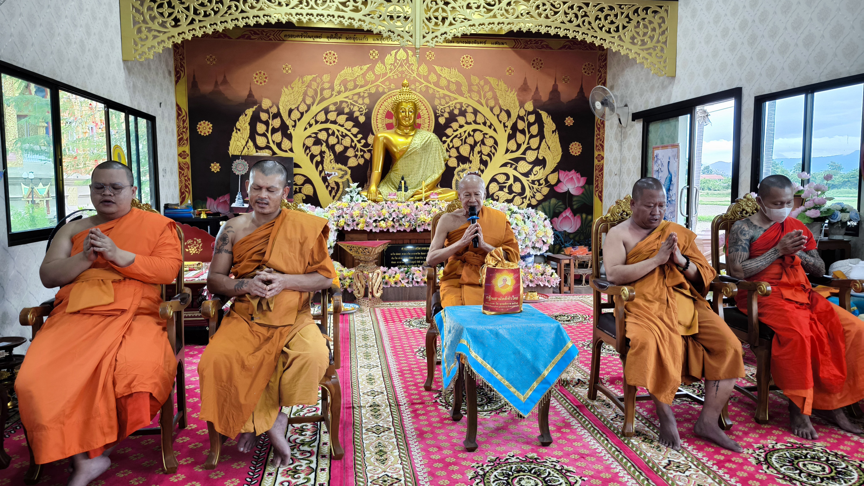 วัดศรีวังมูล