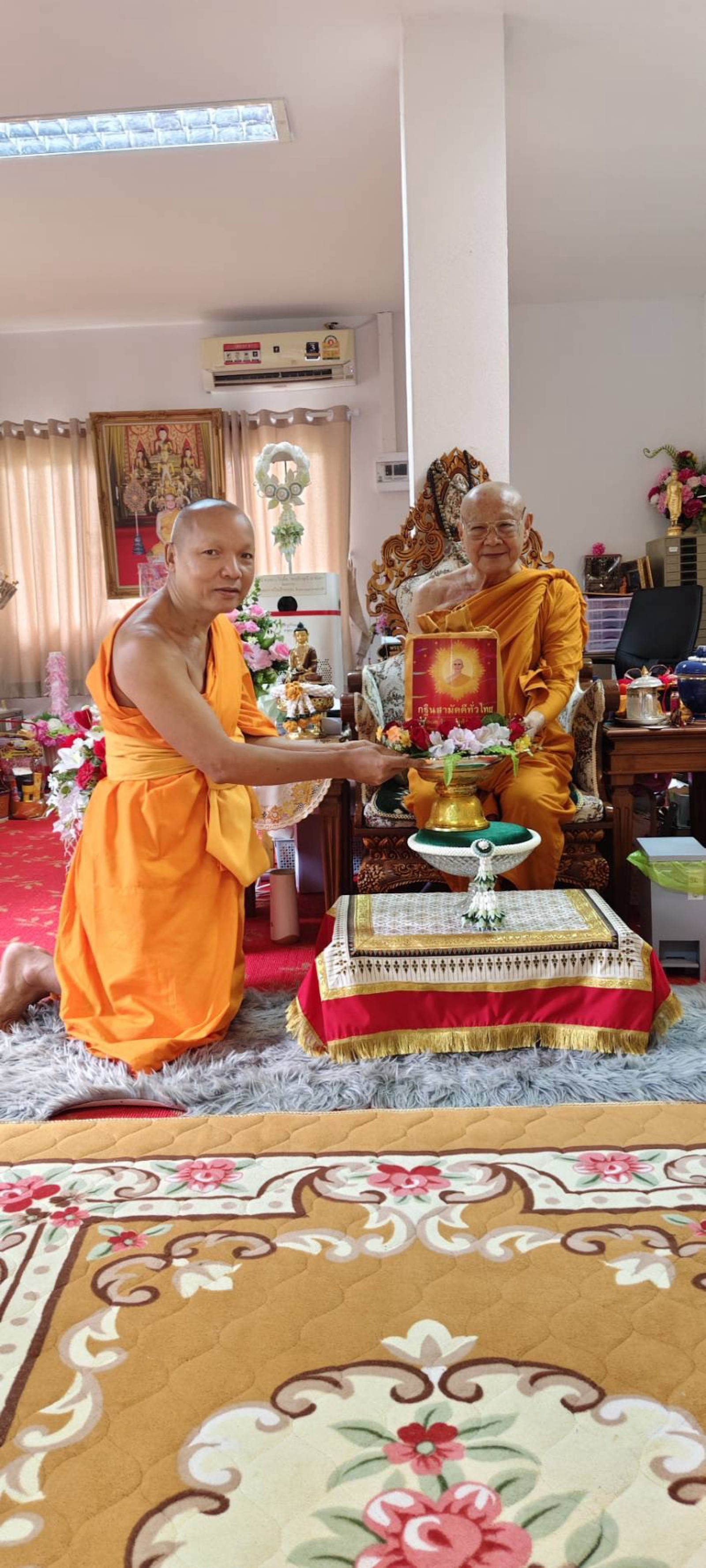 ภาพร่วมพิธีกรรมวัดพระธาตุดอยสะเก็ด