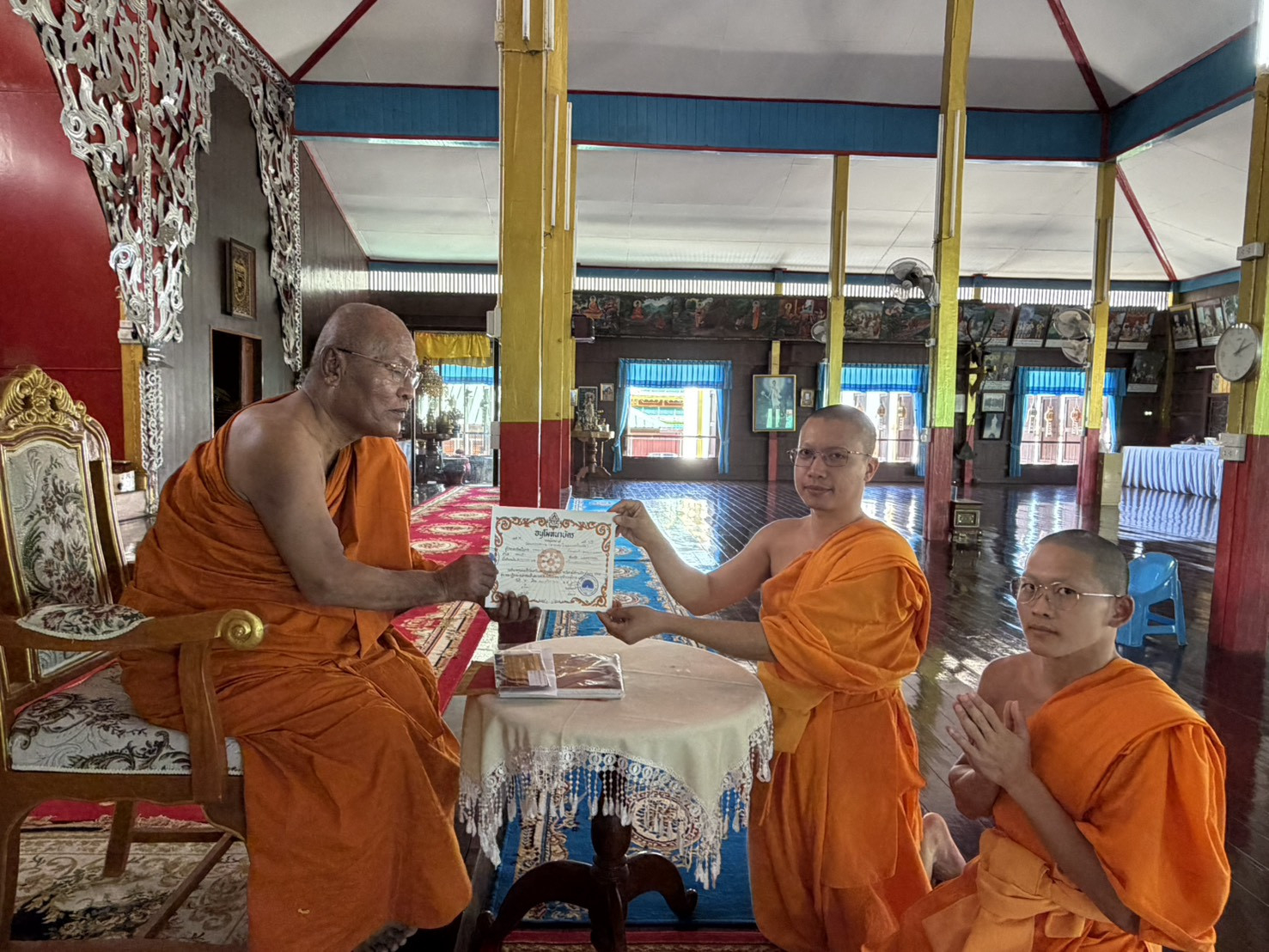 ภาพร่วมพิธีกรรมวัดจองคำ