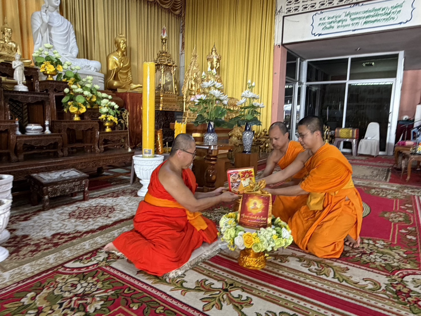 ภาพกล่าวคำถวายกฐินวัดพระเจดีย์ซาวหลัง